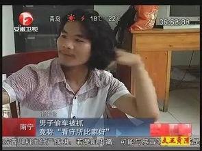 搞笑演员爆料视频大全最新,笑点满满,不容错过